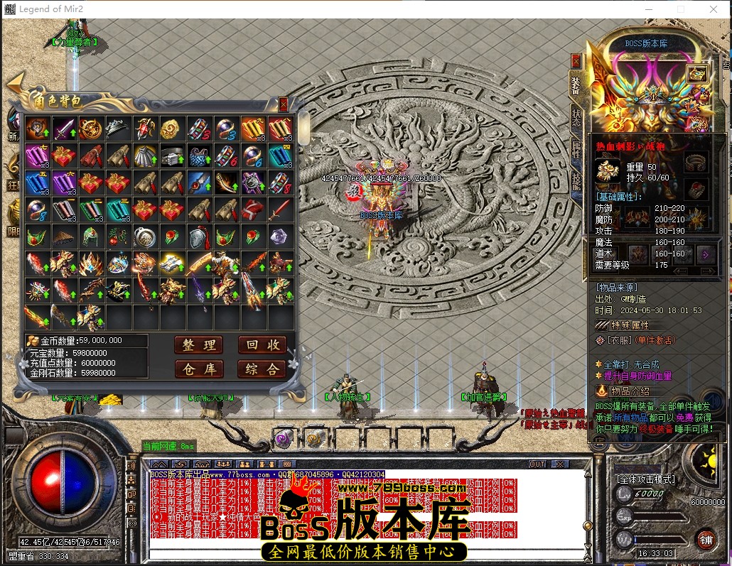 0 (45)压缩后.JPG