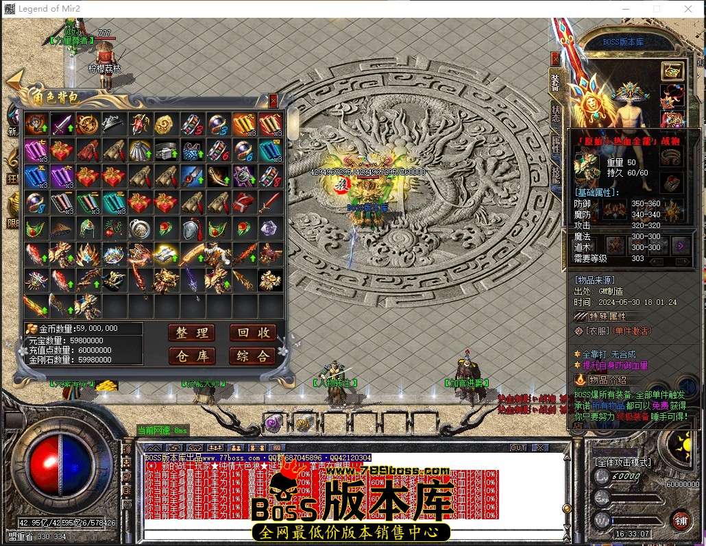 0 (48)压缩后.JPG