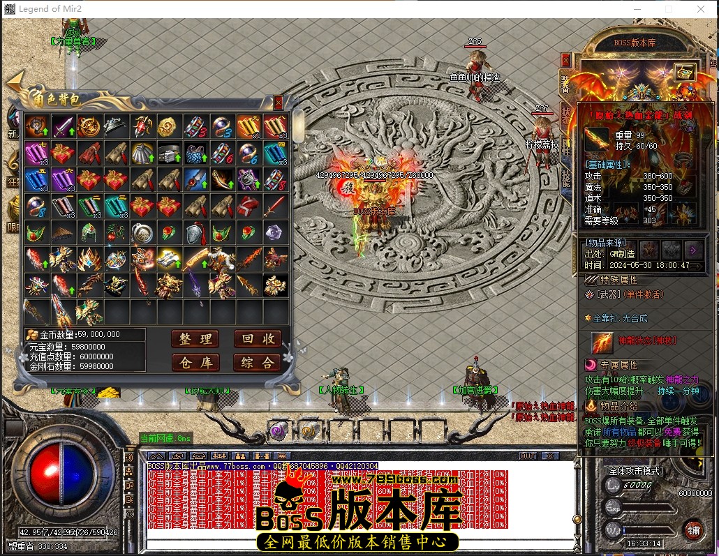 0 (53)压缩后.JPG