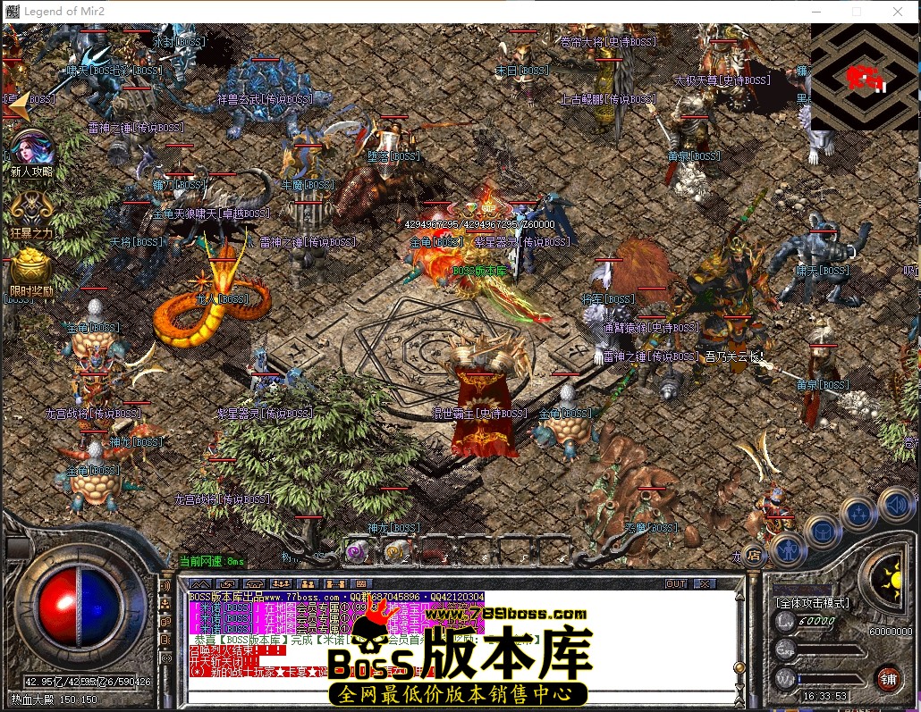 0 (58)压缩后.JPG