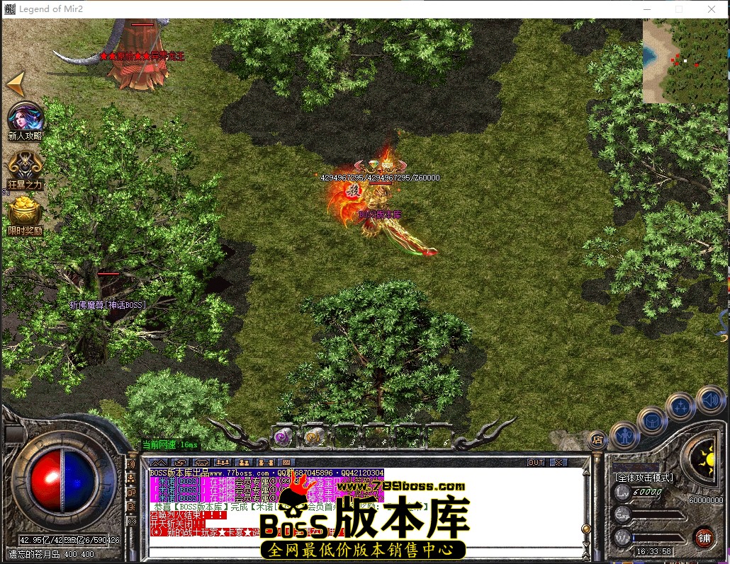 0 (59)压缩后.JPG