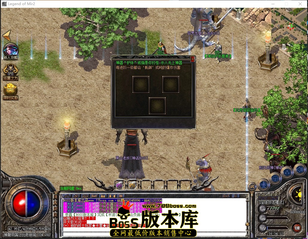 0 (61)压缩后.JPG