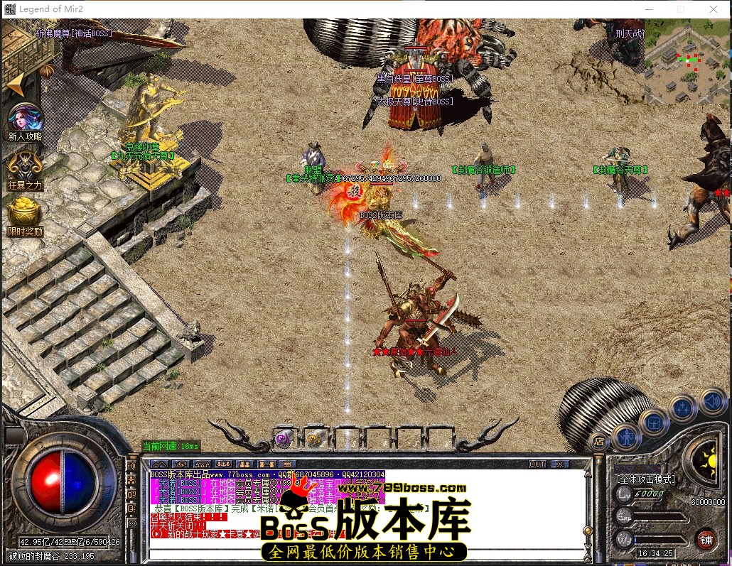 0 (63)压缩后.JPG
