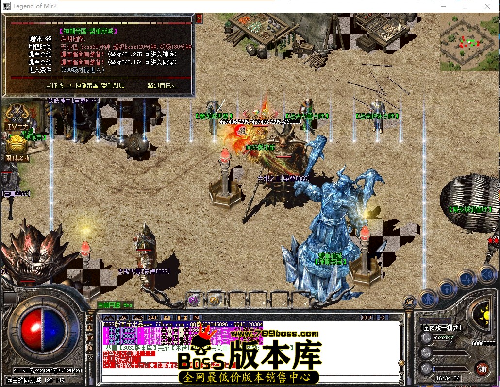 0 (68)压缩后.JPG