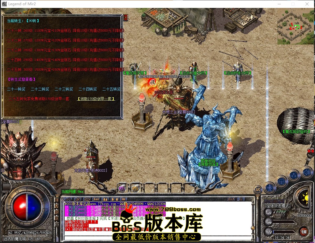 0 (66)压缩后.JPG