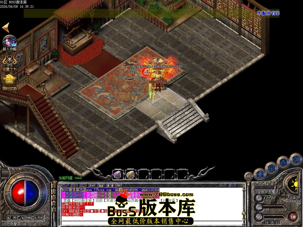 1 (1)压缩后.JPG
