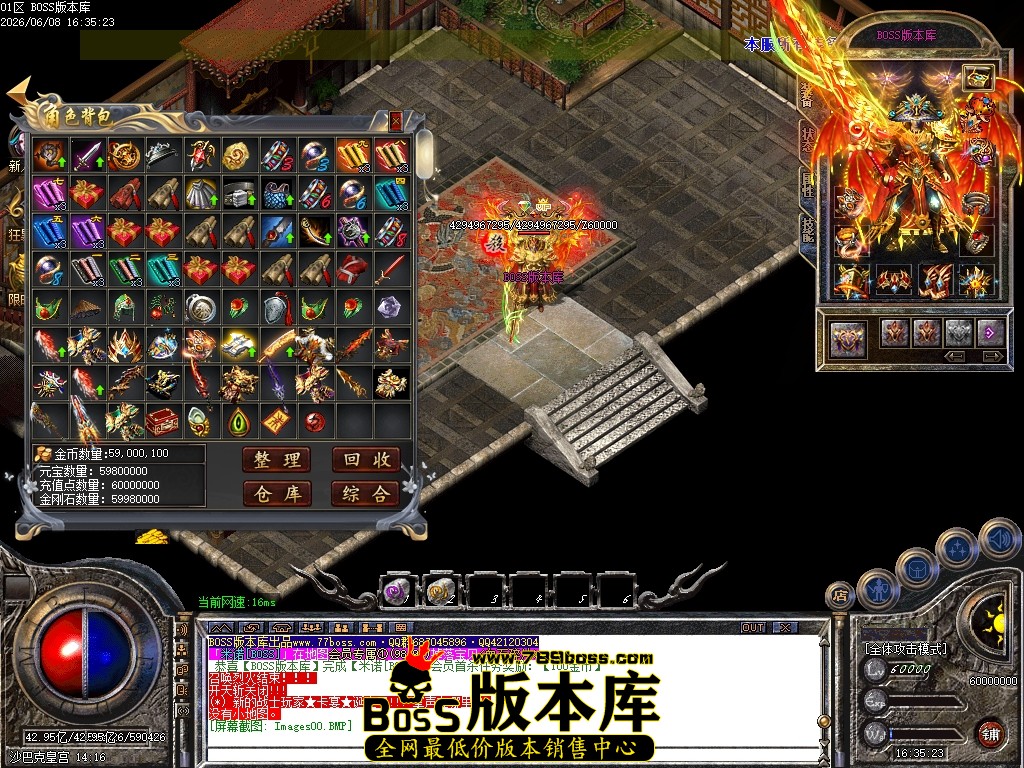 1 (2)压缩后.JPG