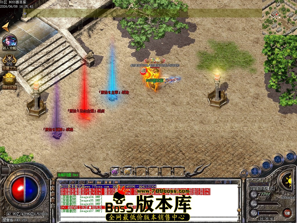 1 (9)压缩后.JPG