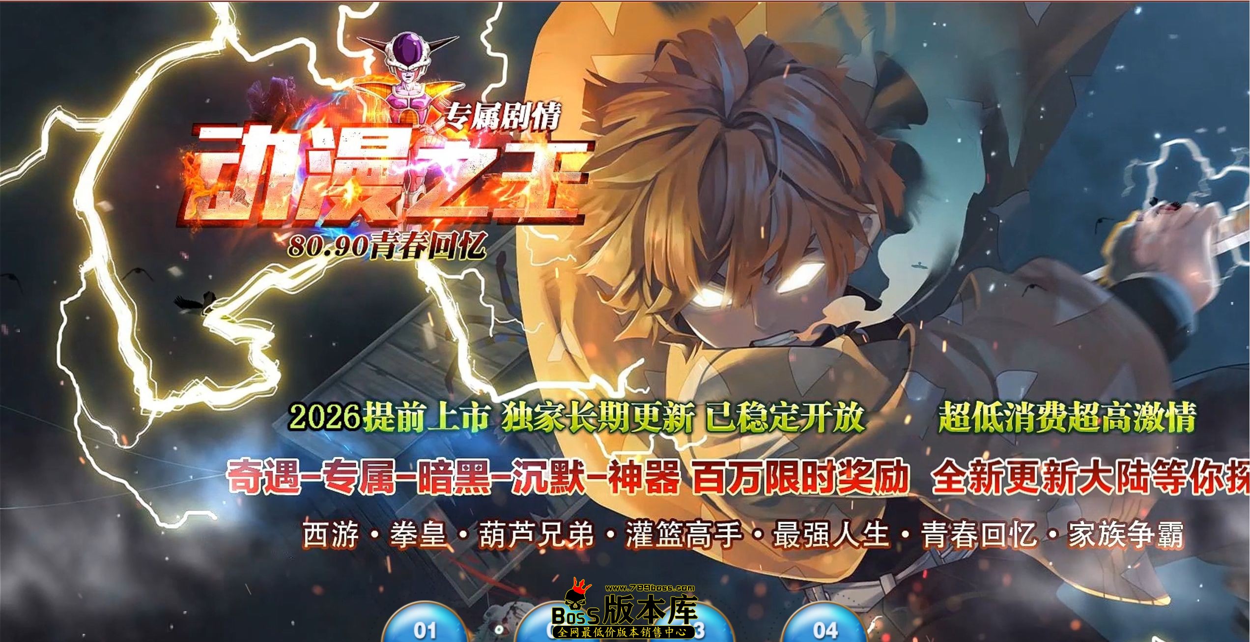 QQ图片20260612221900.jpg