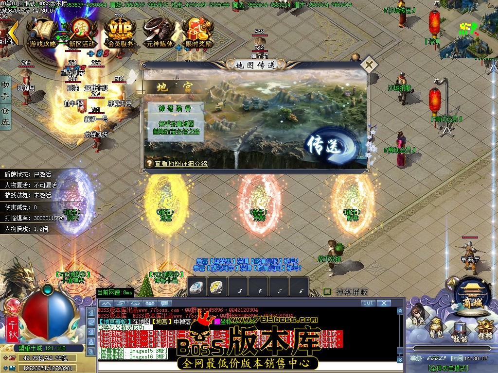 Images18压缩后.JPG