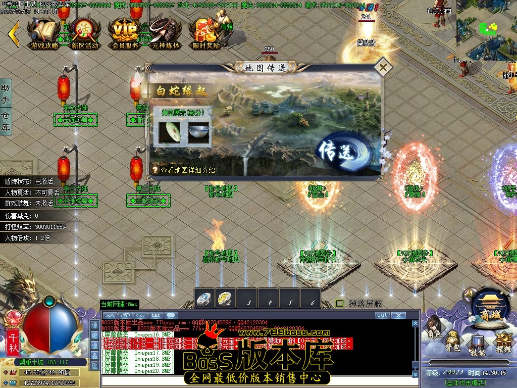 Images23压缩后.JPG