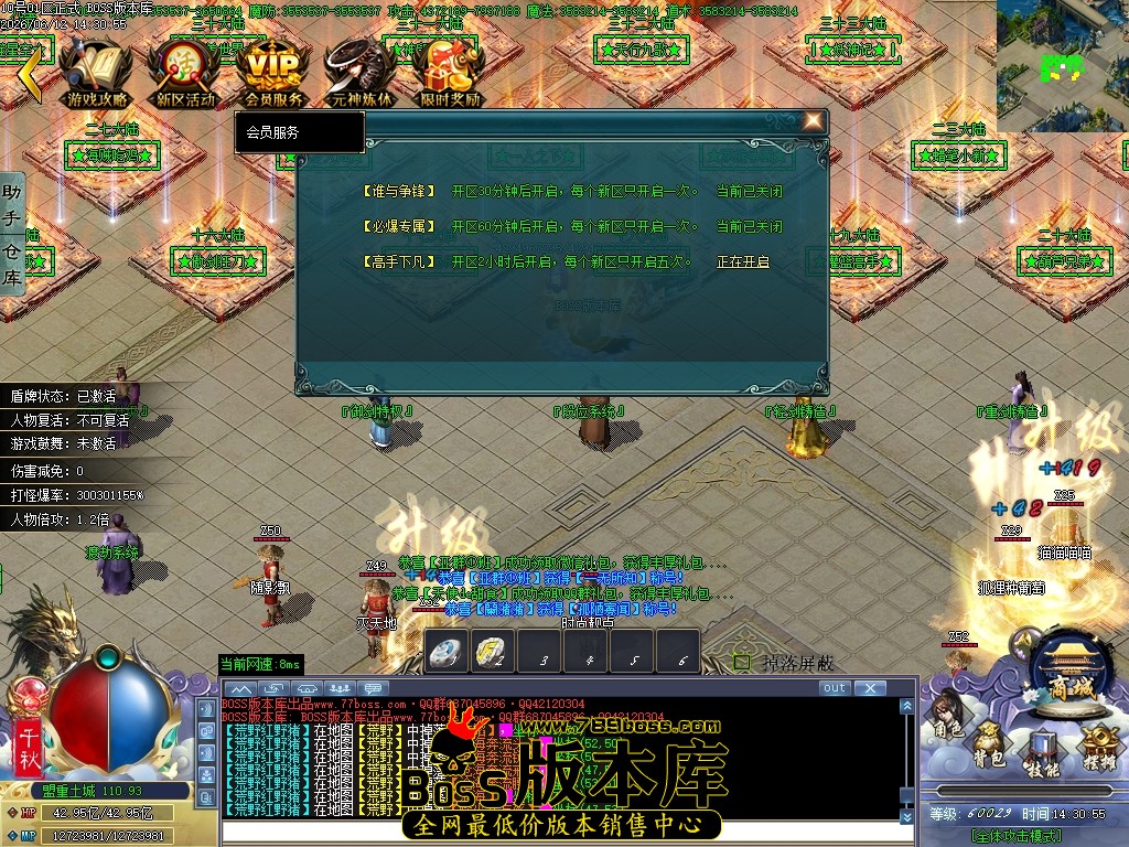 Images45压缩后.JPG
