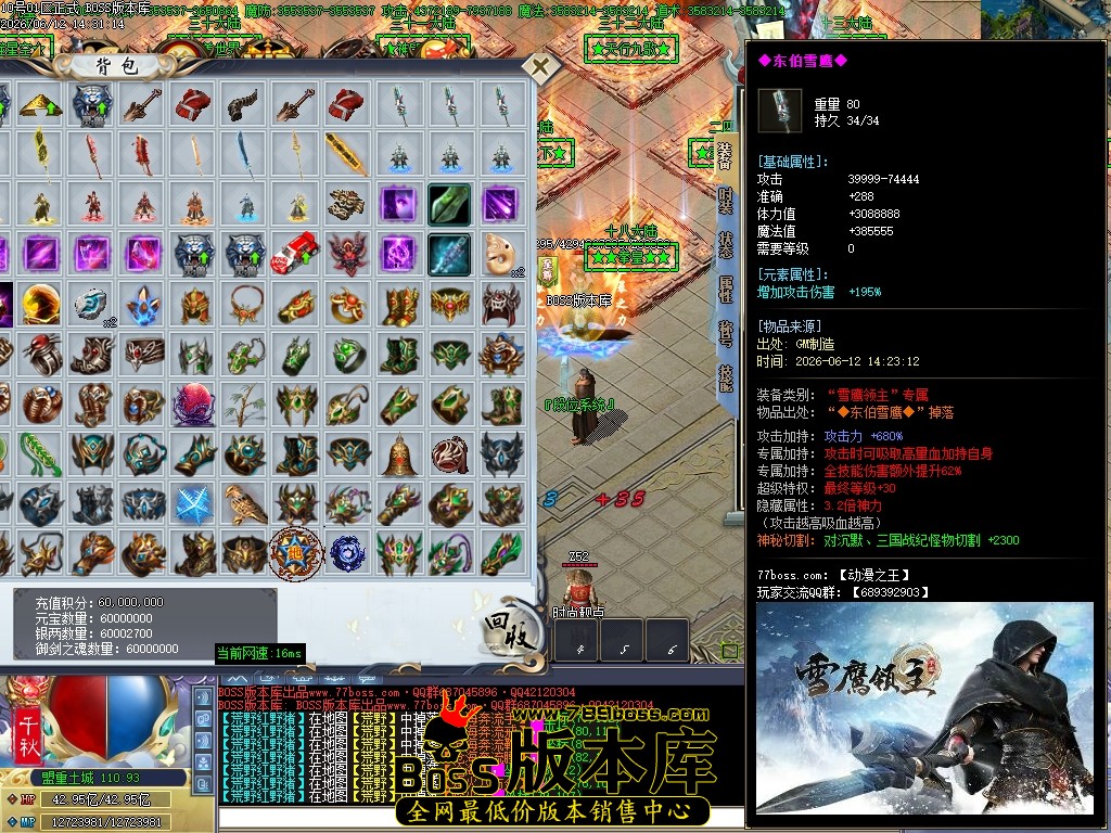 Images53压缩后.JPG