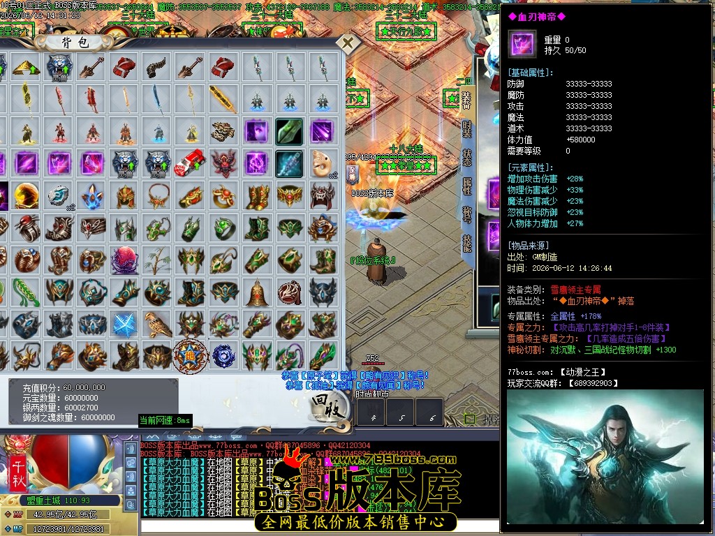 Images62压缩后.JPG