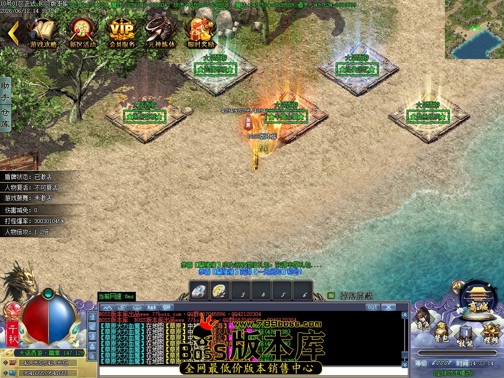 Images100压缩后.JPG
