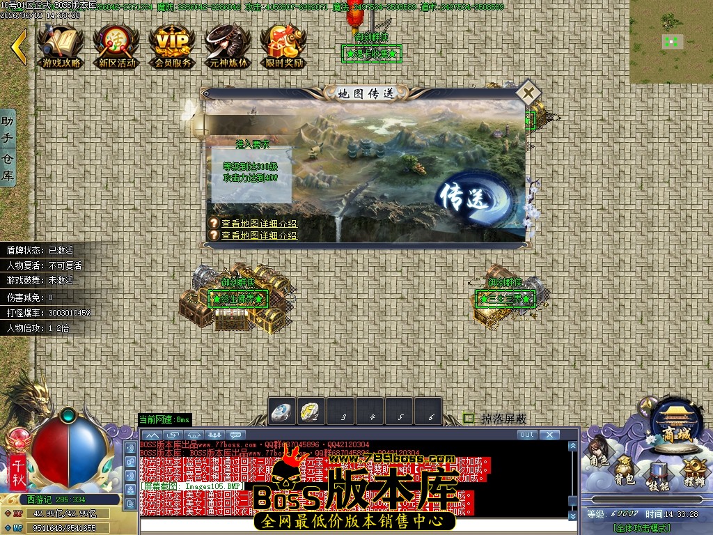 Images107压缩后.JPG