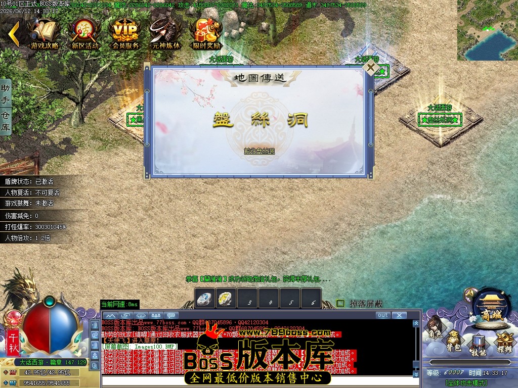 Images104压缩后.JPG