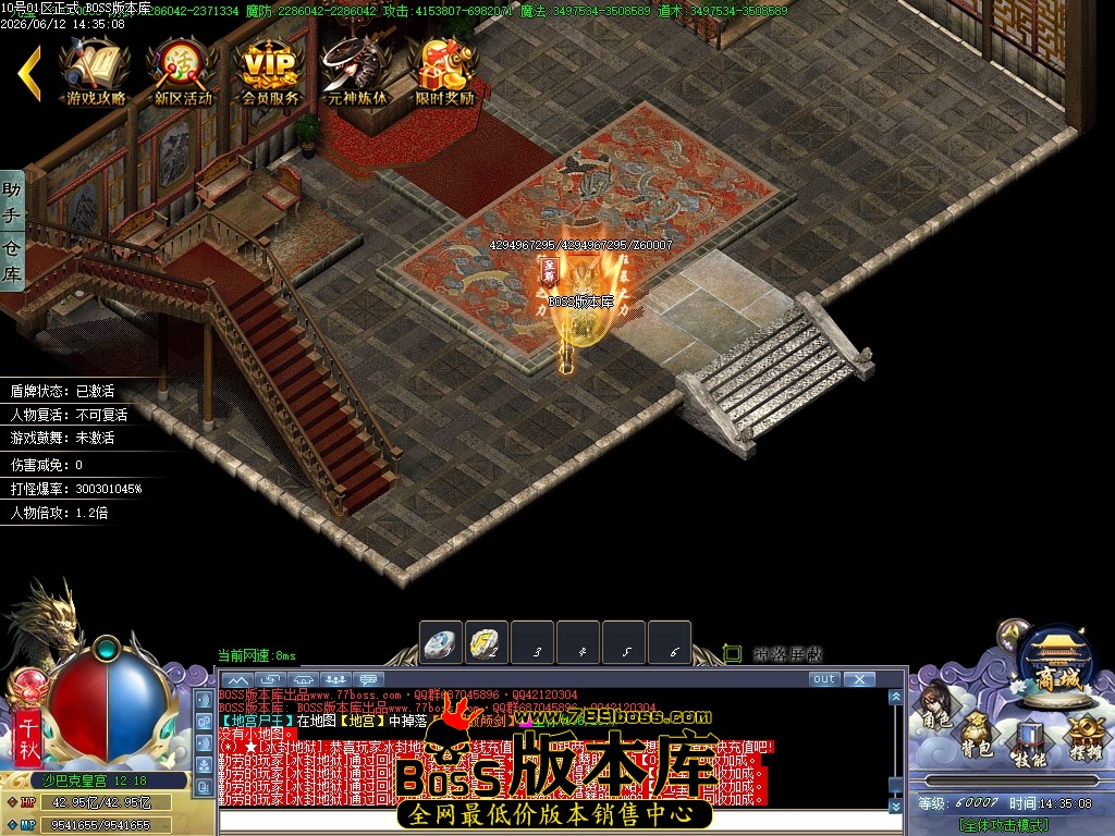 Images126压缩后.JPG