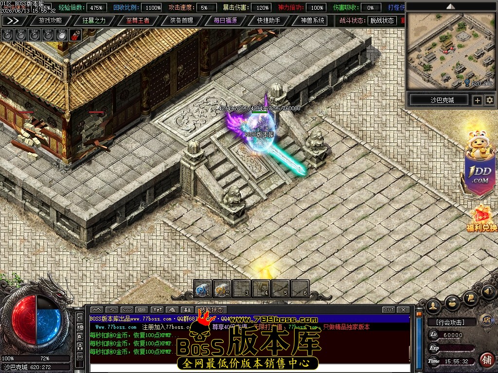 Images153压缩后.JPG