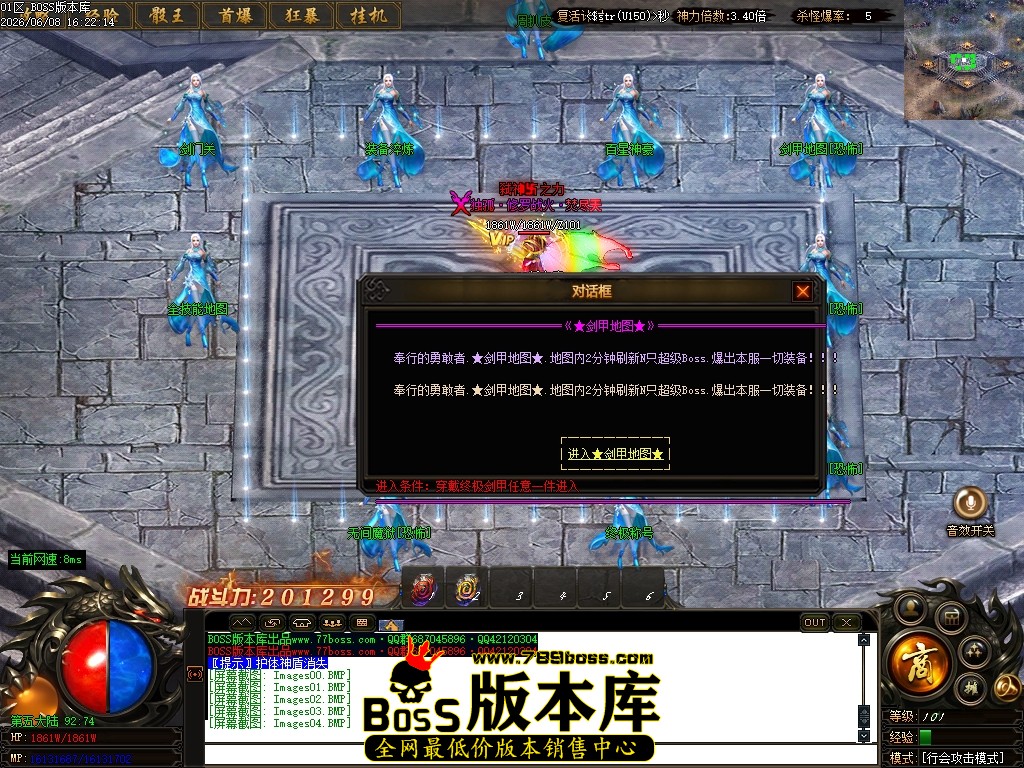 1 (6)压缩后.JPG