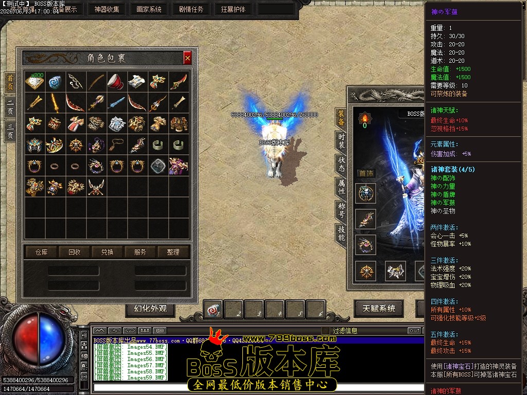 Images60压缩后.JPG