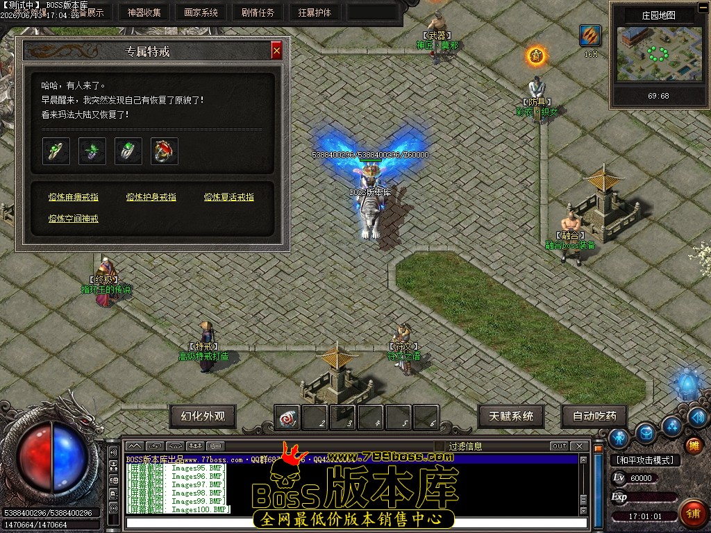 Images101压缩后.JPG