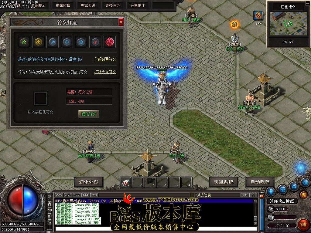 Images102压缩后.JPG
