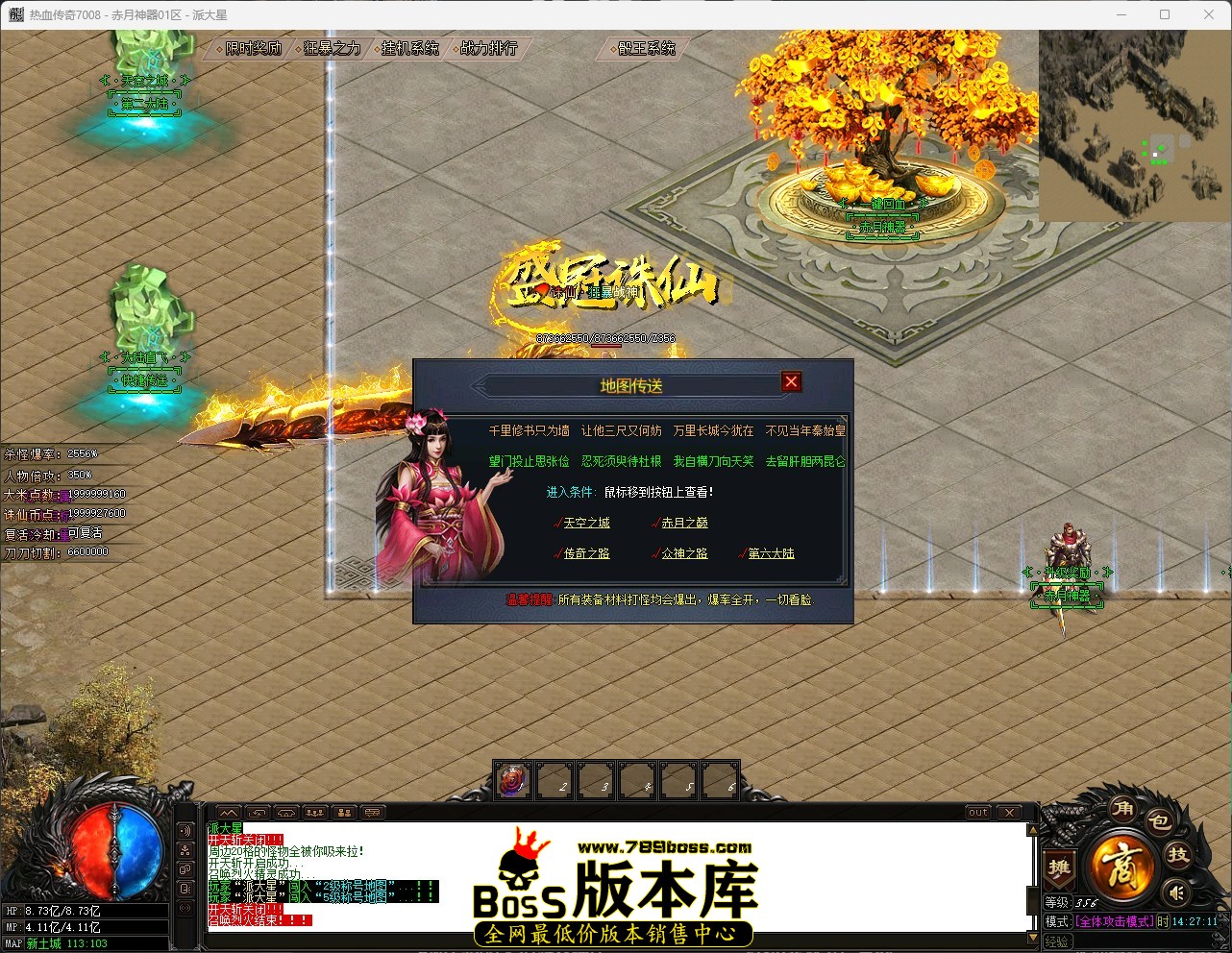 QQ_1781418432230.jpg
