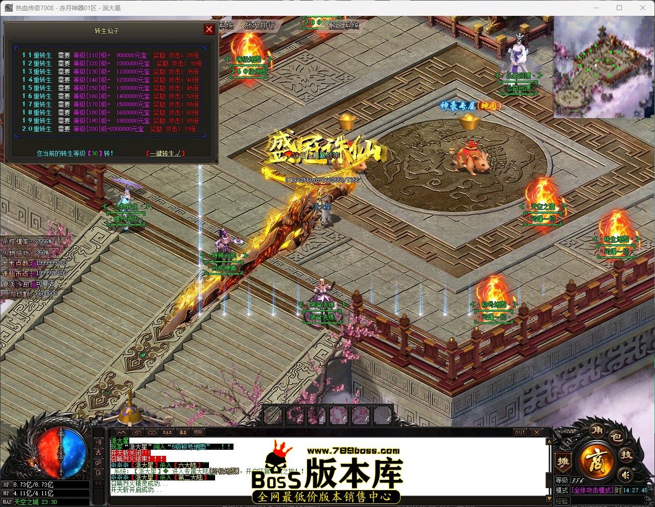 QQ_1781418465520.jpg