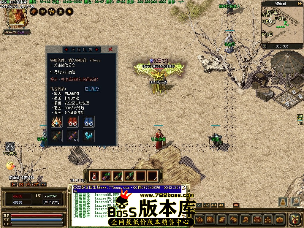 Images12压缩后.JPG