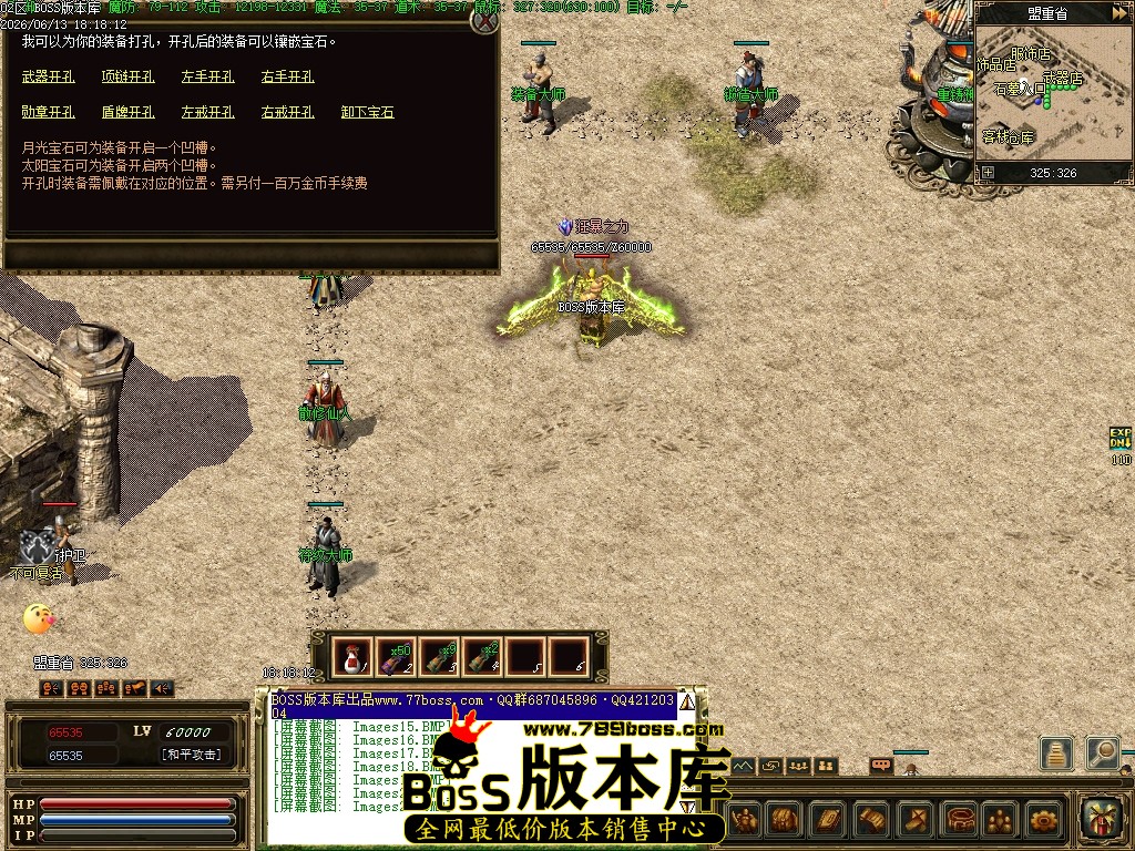 Images22压缩后.JPG