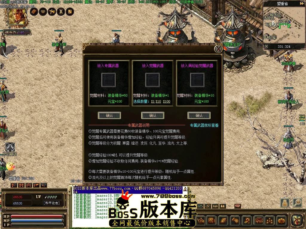 Images25压缩后.JPG