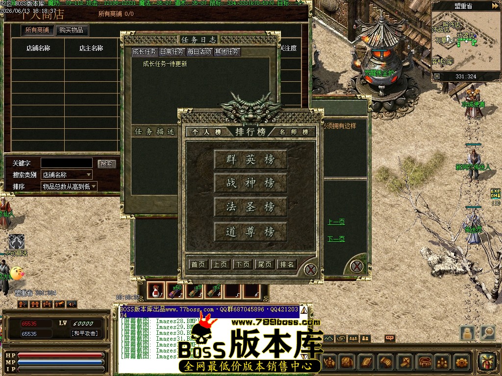 Images35压缩后.JPG