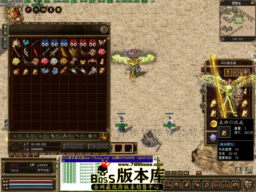 Images50压缩后.JPG
