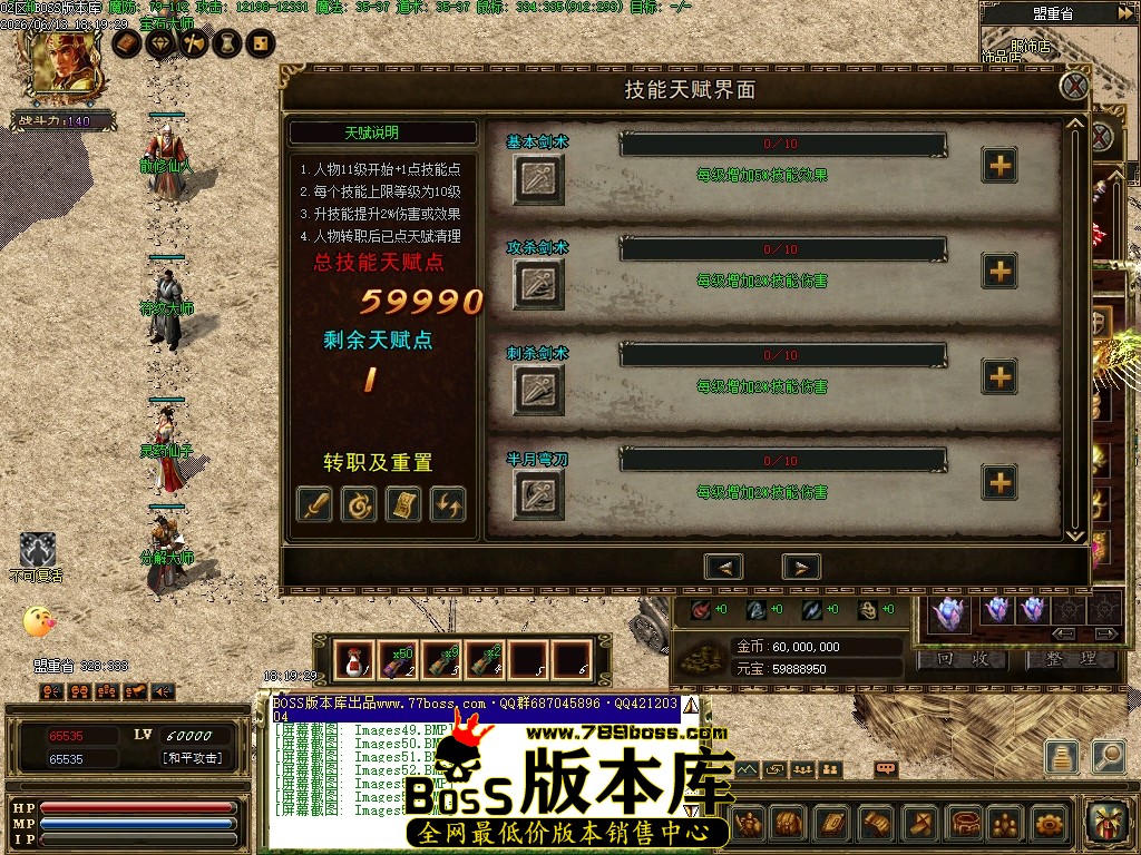 Images56压缩后.JPG