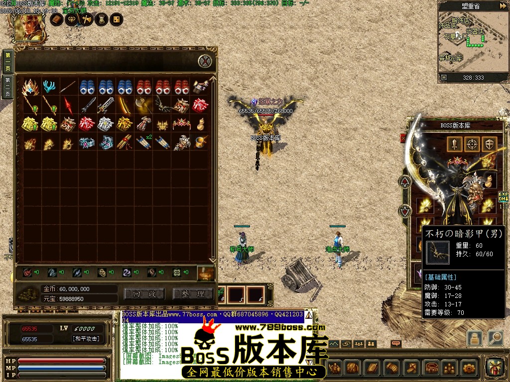 Images61压缩后.JPG
