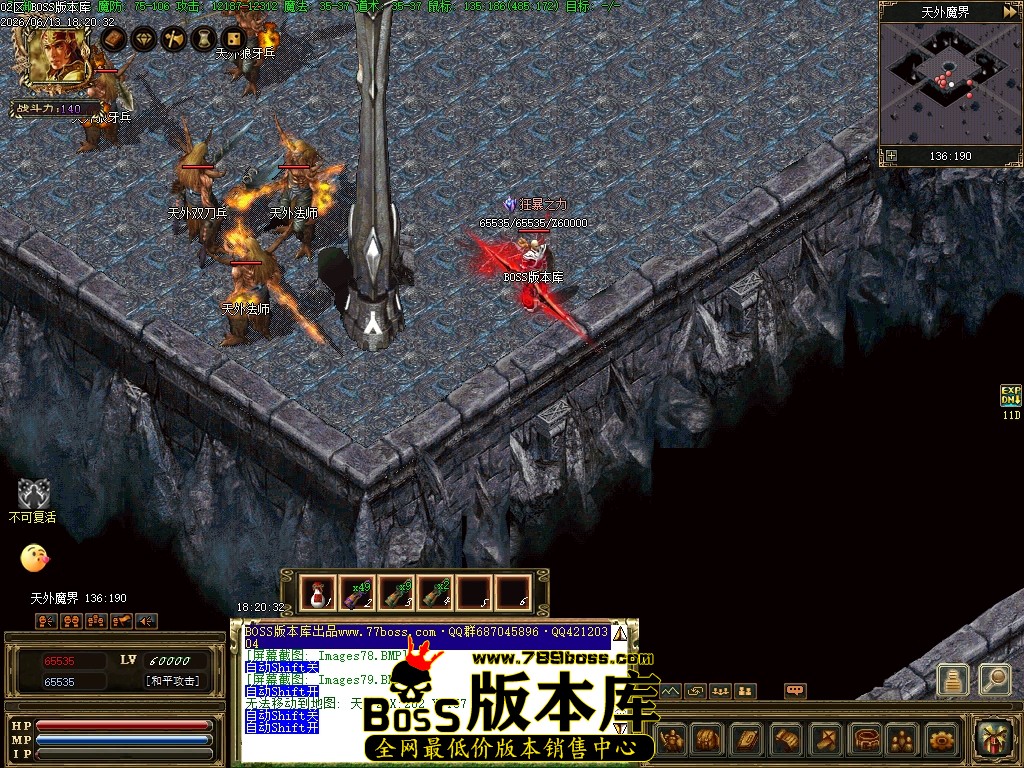 Images80压缩后.JPG