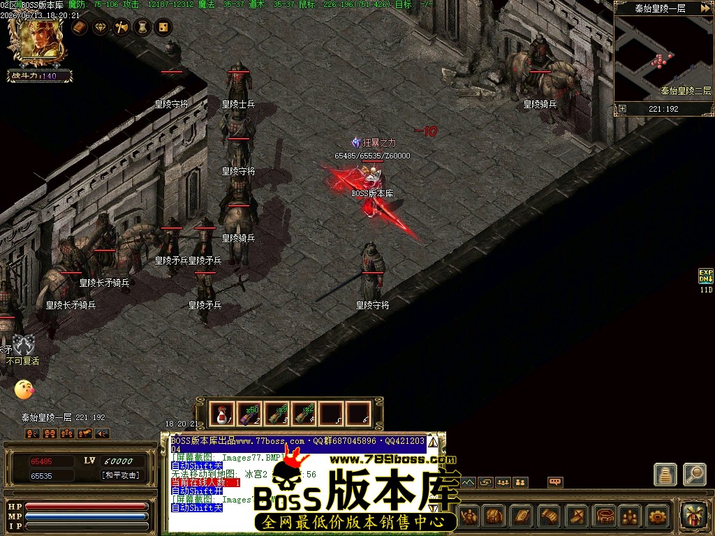 Images79压缩后.JPG