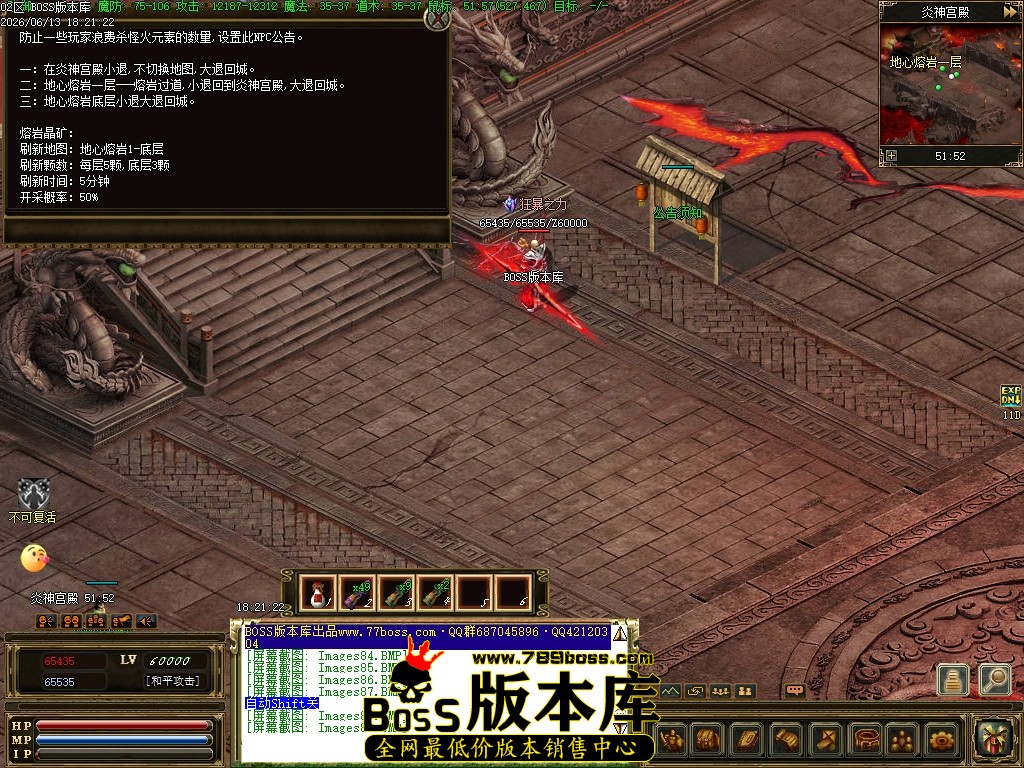 Images90压缩后.JPG