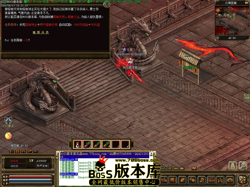 Images89压缩后.JPG