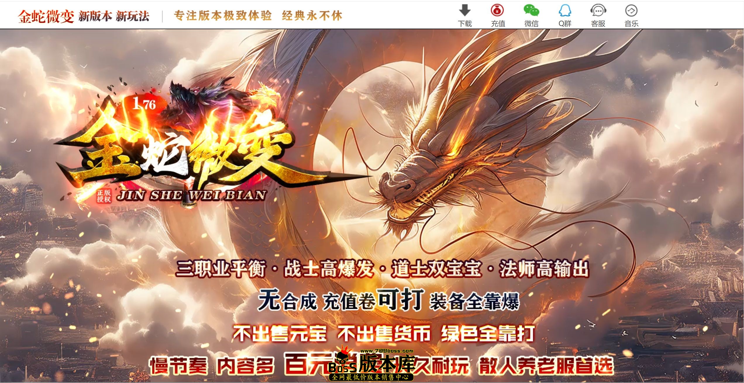 QQ图片20260614193141.jpg