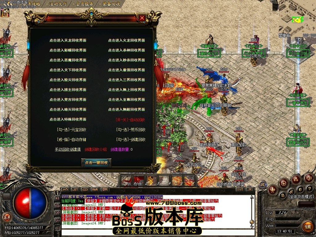 Images25压缩后.JPG