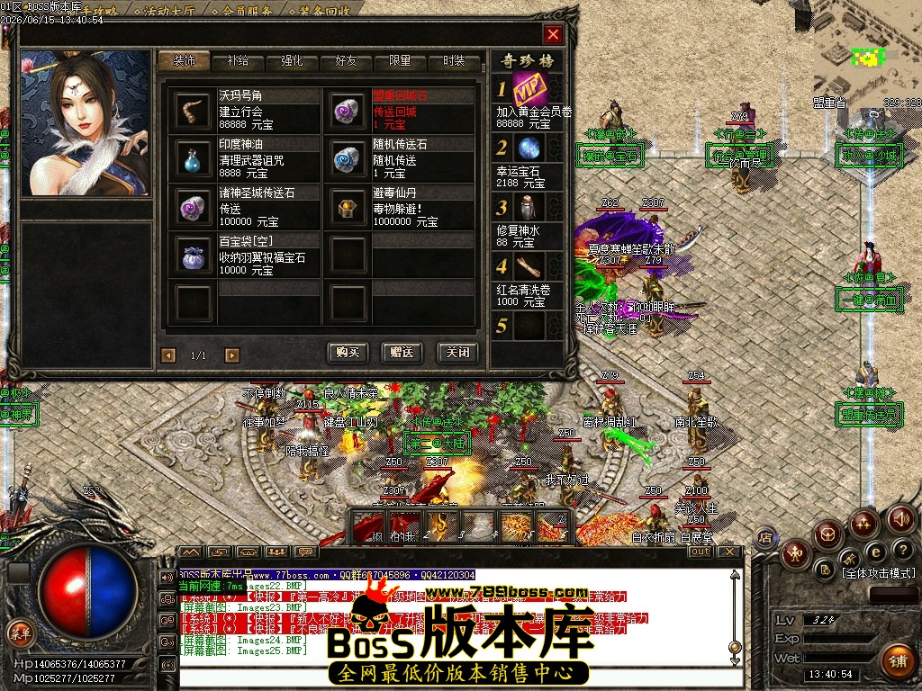 Images26压缩后.JPG