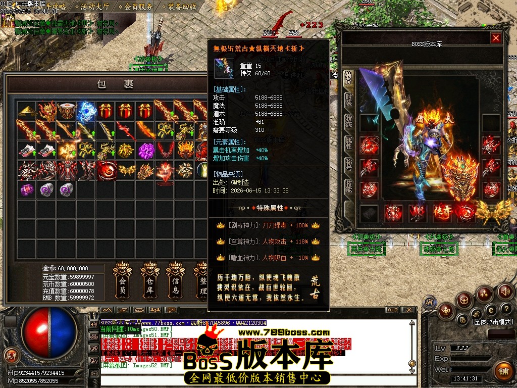 Images53压缩后.JPG