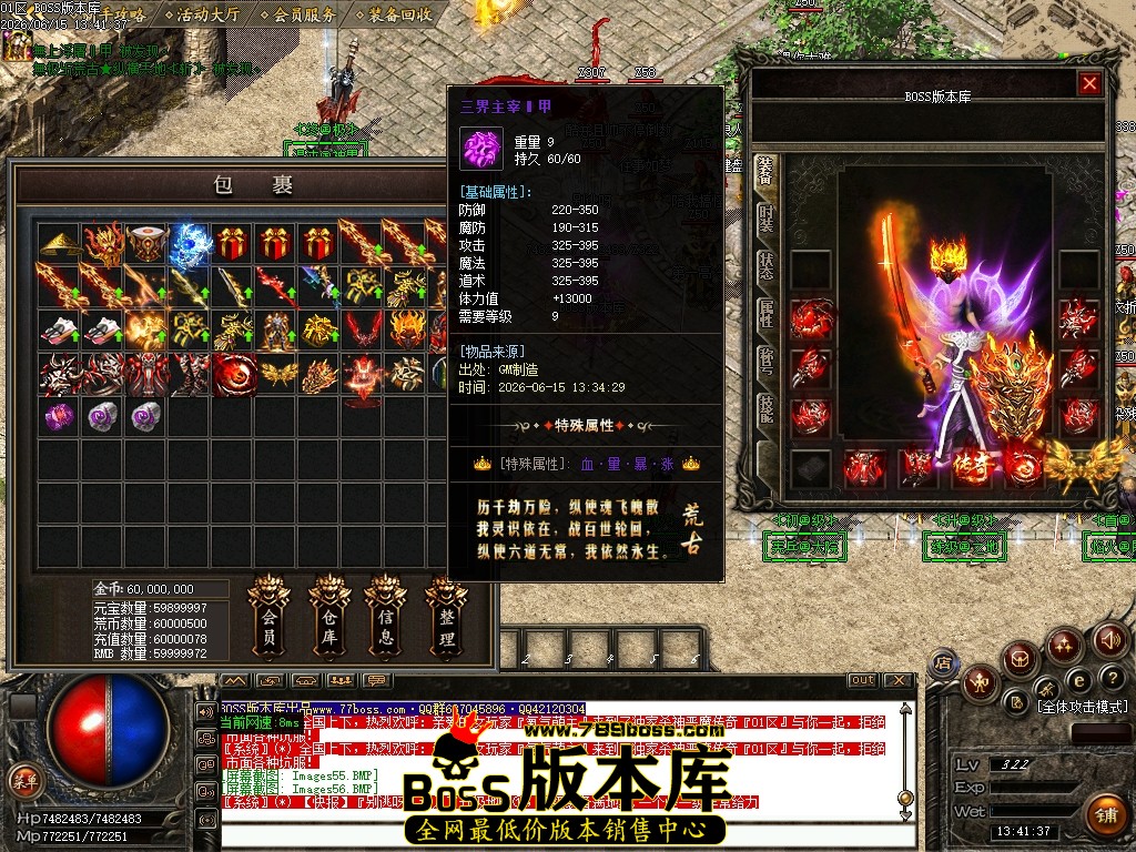 Images57压缩后.JPG