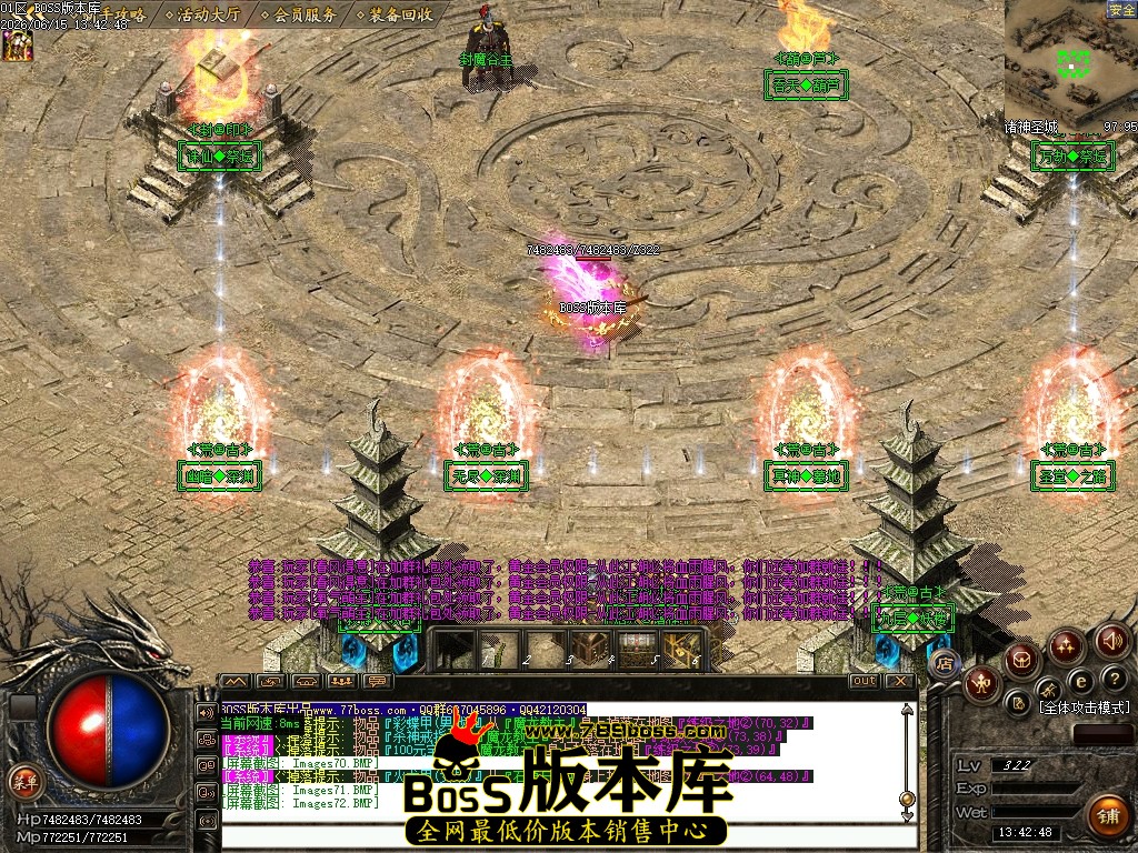 Images73压缩后.JPG