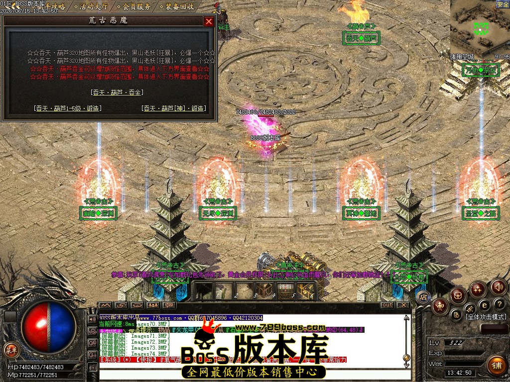Images75压缩后.JPG