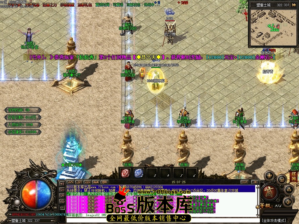 Images03压缩后.JPG