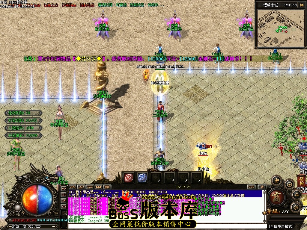 Images04压缩后.JPG