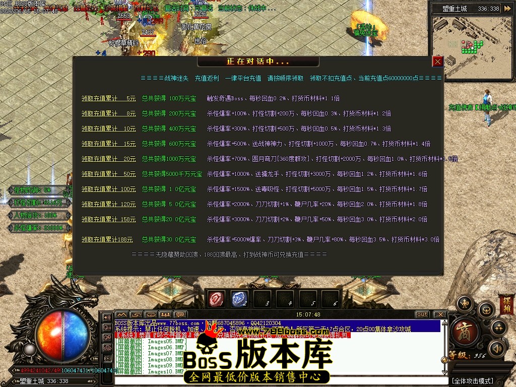 Images11压缩后.JPG